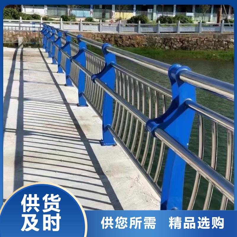 不锈钢复合管护栏-质量保证