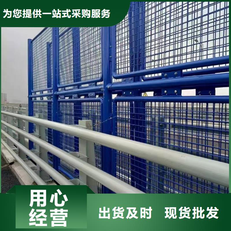  当地 (聚晟)不锈钢复合管桥梁护栏工厂直销