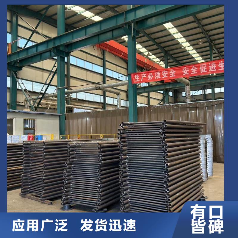 橋梁防撞護(hù)欄道路隔離欄好廠家有擔(dān)當(dāng)