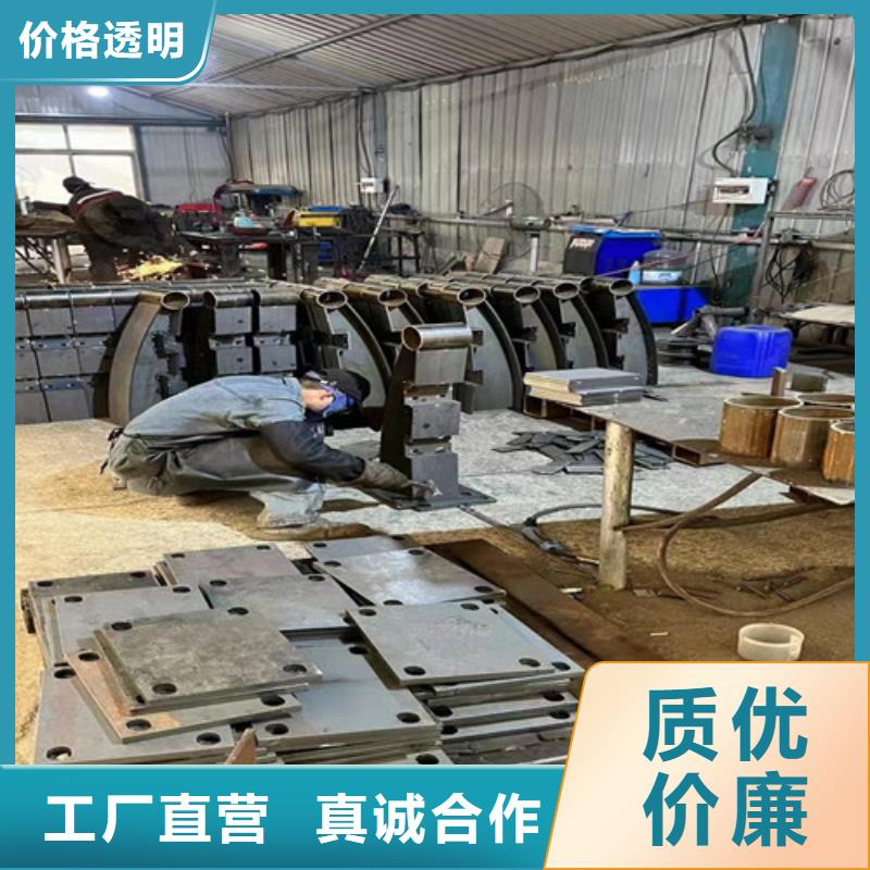 橋梁防撞護欄【河道護欄】現貨齊全售后無憂