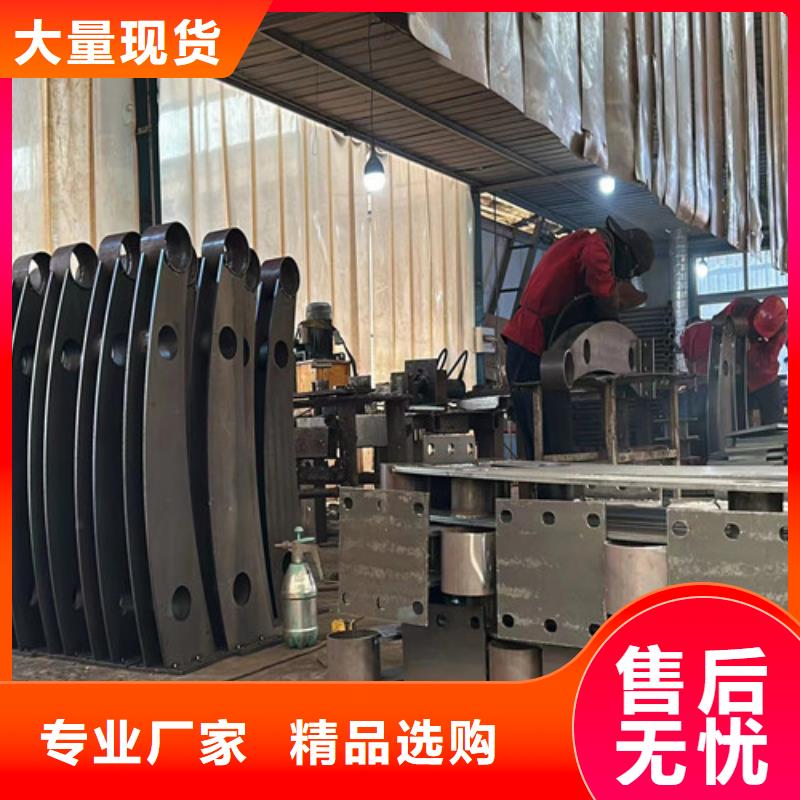 橋梁防撞護欄【人行道欄桿】出貨快