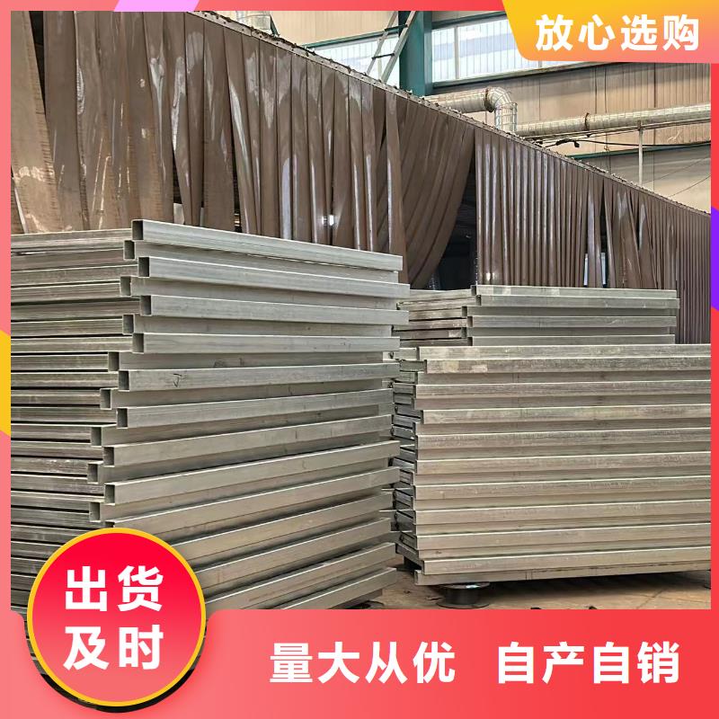 橋梁防撞護欄橋梁護欄廠家專注細節使用放心