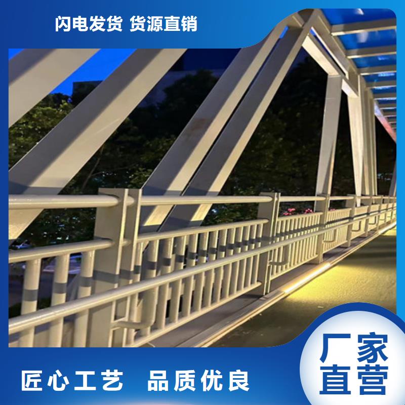 河道護欄產地直銷