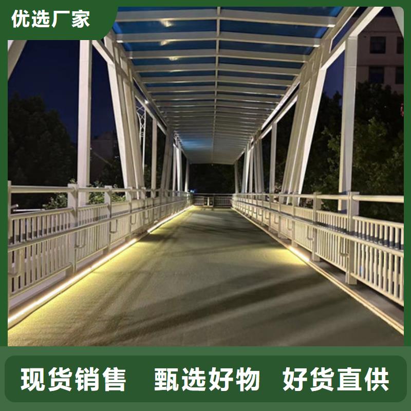 橋梁防撞護(hù)欄道路隔離欄好廠家有擔(dān)當(dāng)