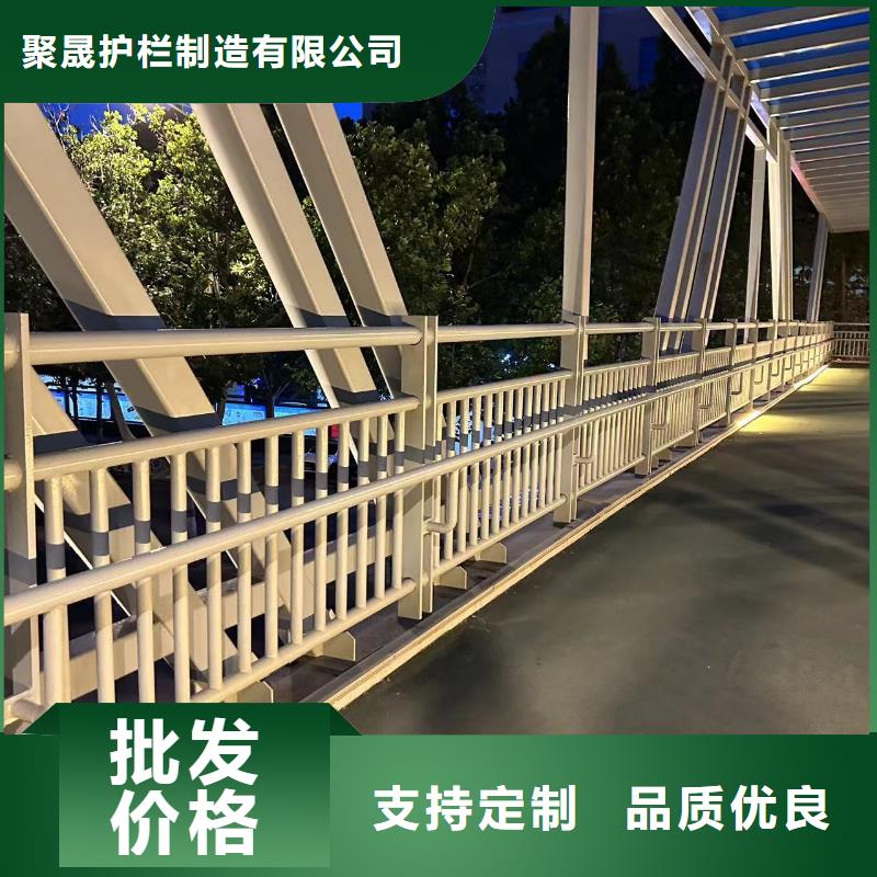 橋梁防撞護欄【河道護欄】現貨齊全售后無憂