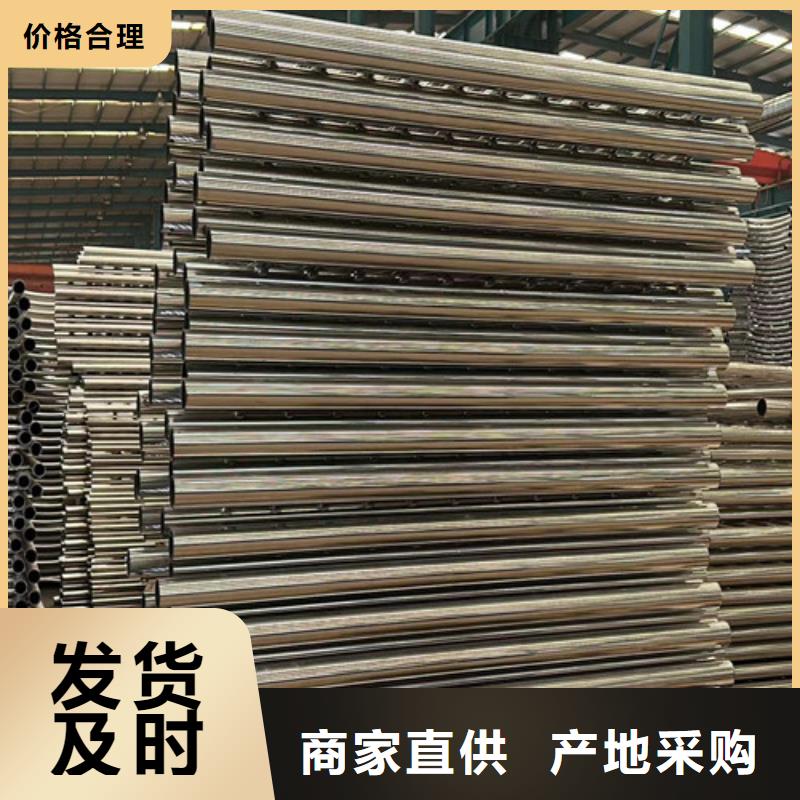 【橋梁防撞護欄立柱支持定制貼心售后】