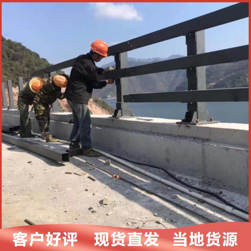 橋梁防撞護欄支持貨到付清