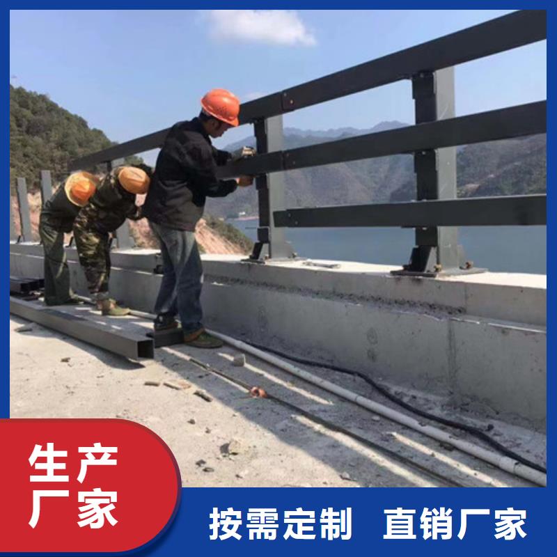 橋梁防撞護欄不銹鋼景觀護欄細節(jié)之處更加用心
