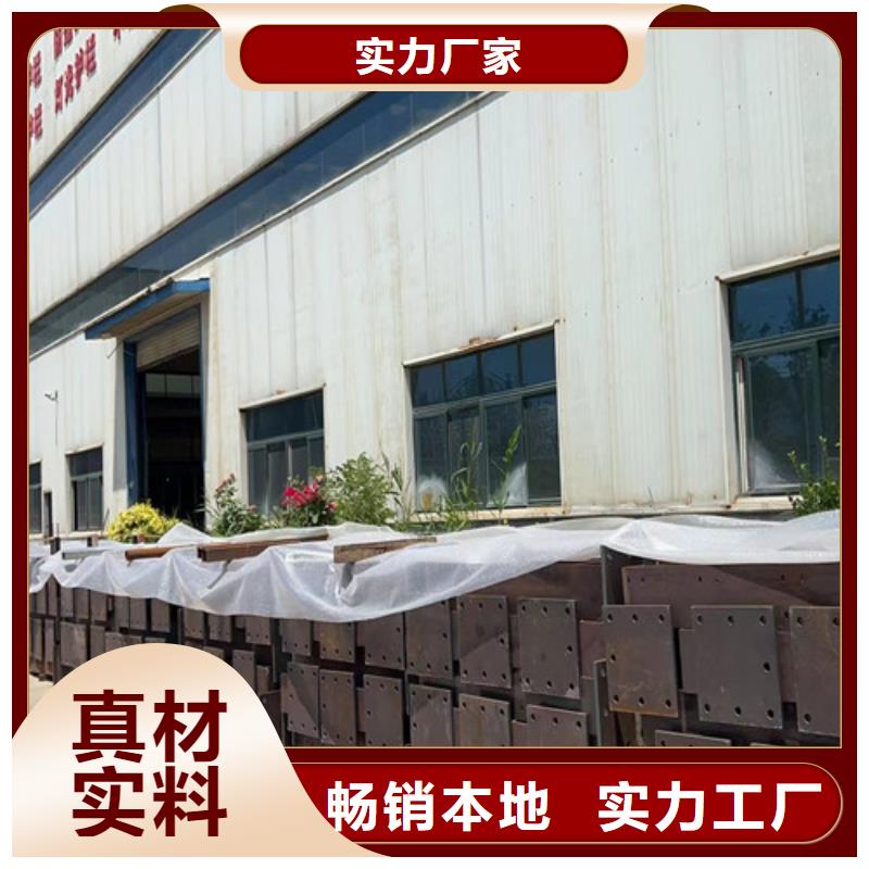 【橋梁防撞護欄河道護欄技術(shù)先進】