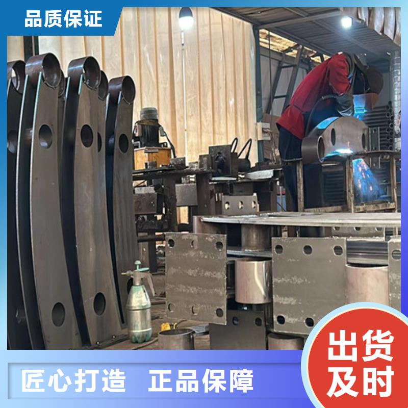 不銹鋼橋梁護(hù)欄廠家現(xiàn)貨直銷