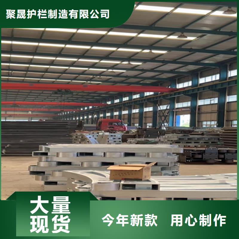 橋梁護(hù)欄銷售地址