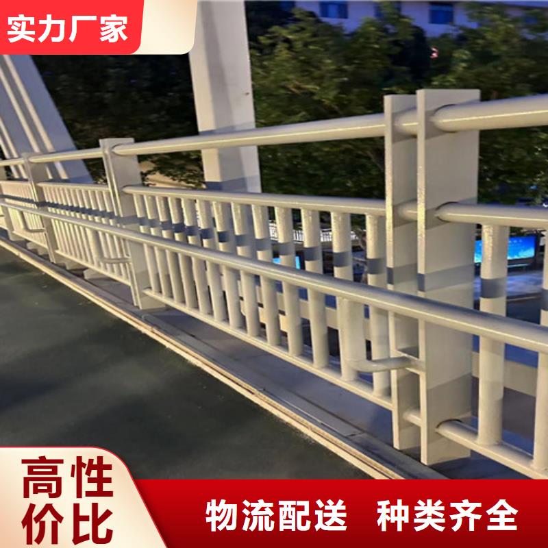 橋梁防撞護欄道路隔離欄好廠家有擔當
