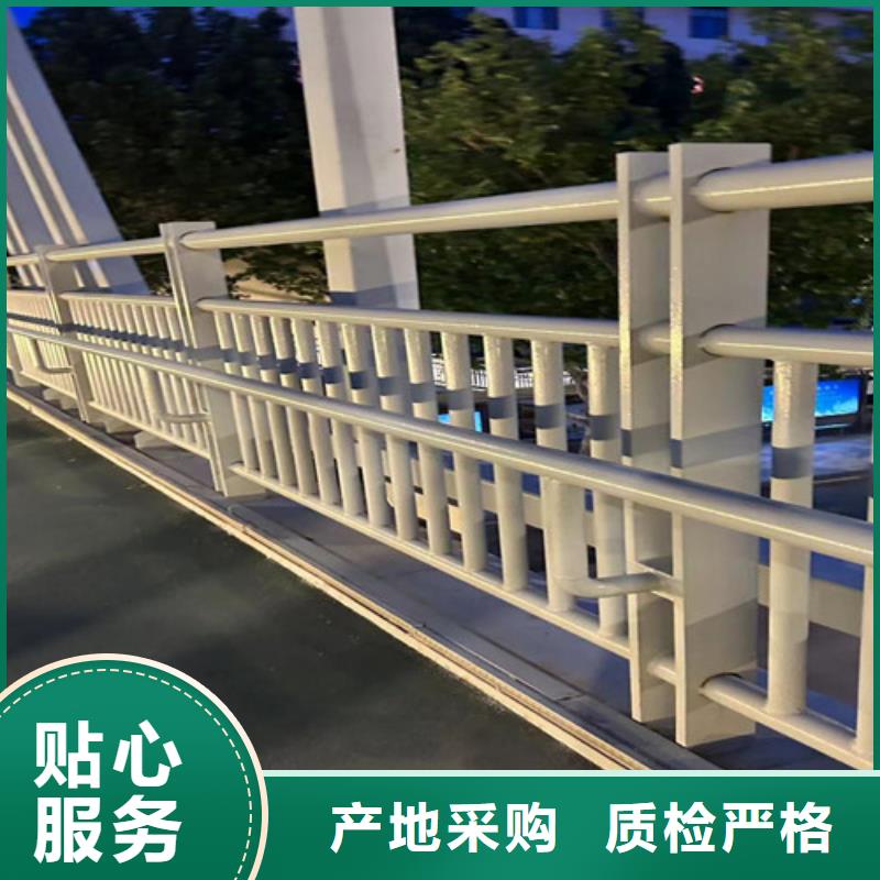 河道護欄產地直銷