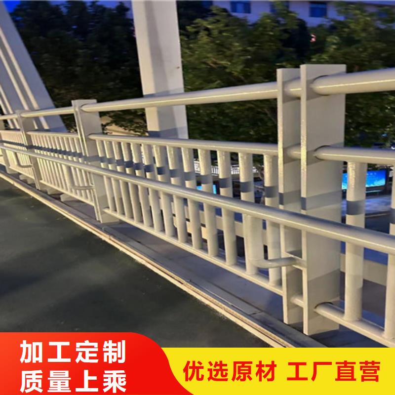 橋梁防撞護欄立柱橋梁防撞護欄現貨直供