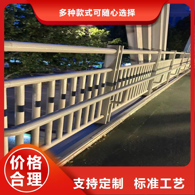 橋梁防撞護欄,橋梁防撞護欄廠顏色尺寸款式定制