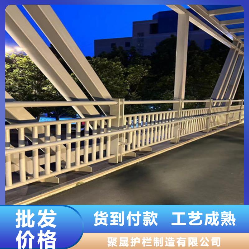 橋梁防撞護欄-【不銹鋼復合管】擁有多家成功案例
