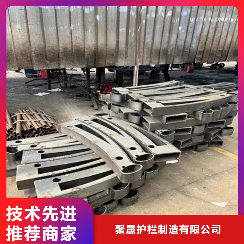 橋梁防撞護欄【人行道欄桿】出貨快