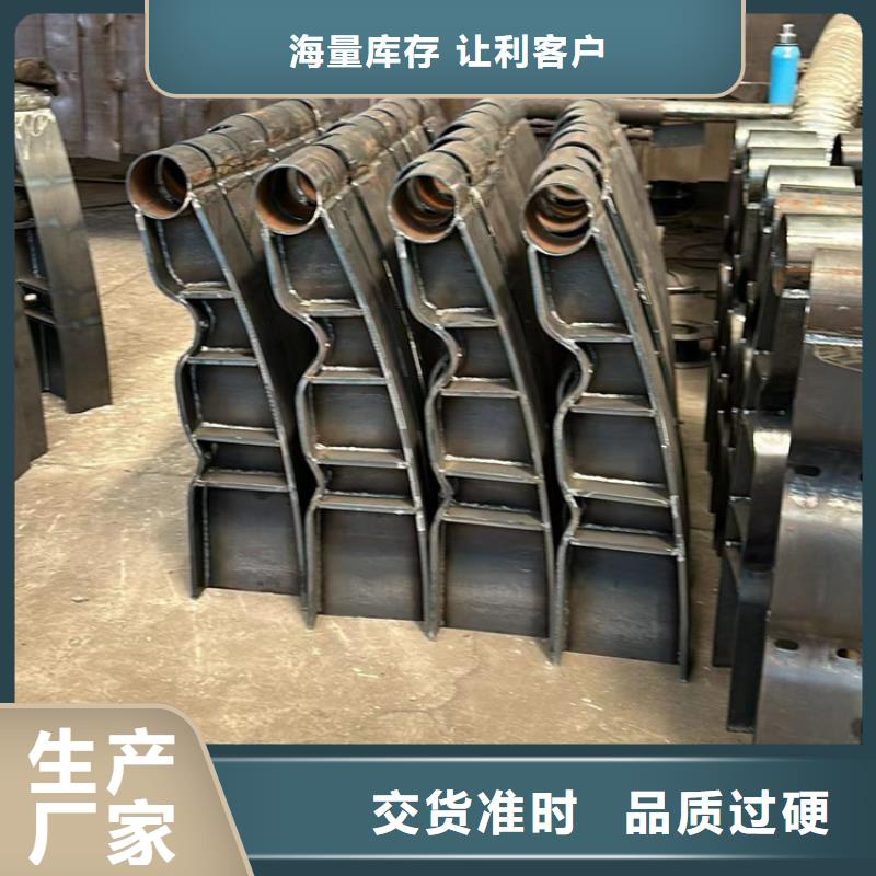 橋梁防撞護欄-【不銹鋼復合管】擁有多家成功案例