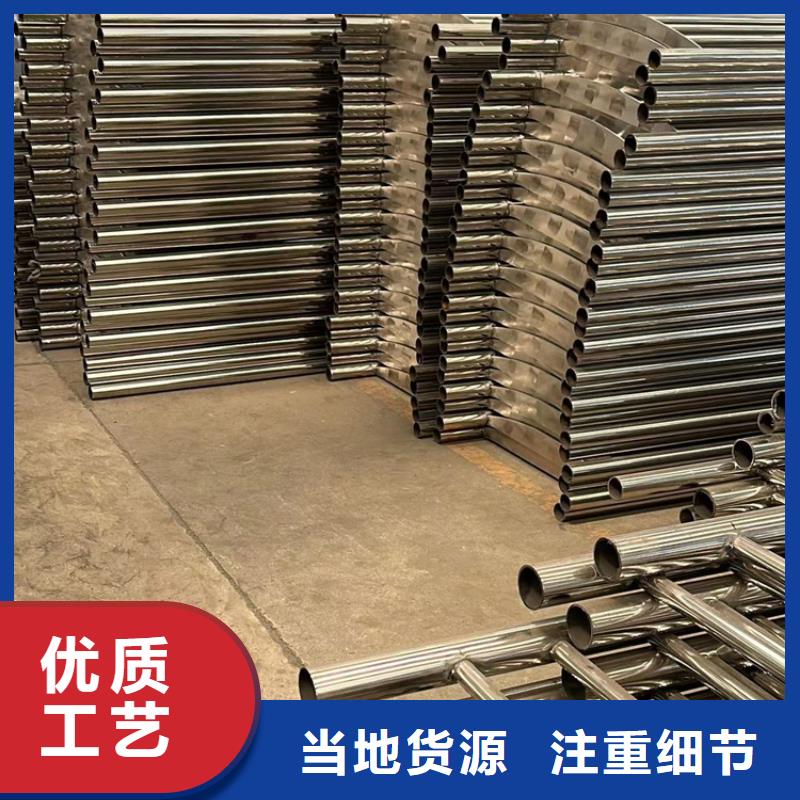 橋梁防撞護欄專注質量