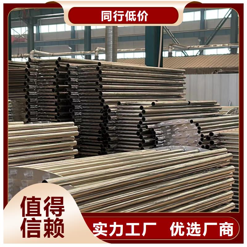 橋梁防撞護欄q235b波形護欄板今日新品