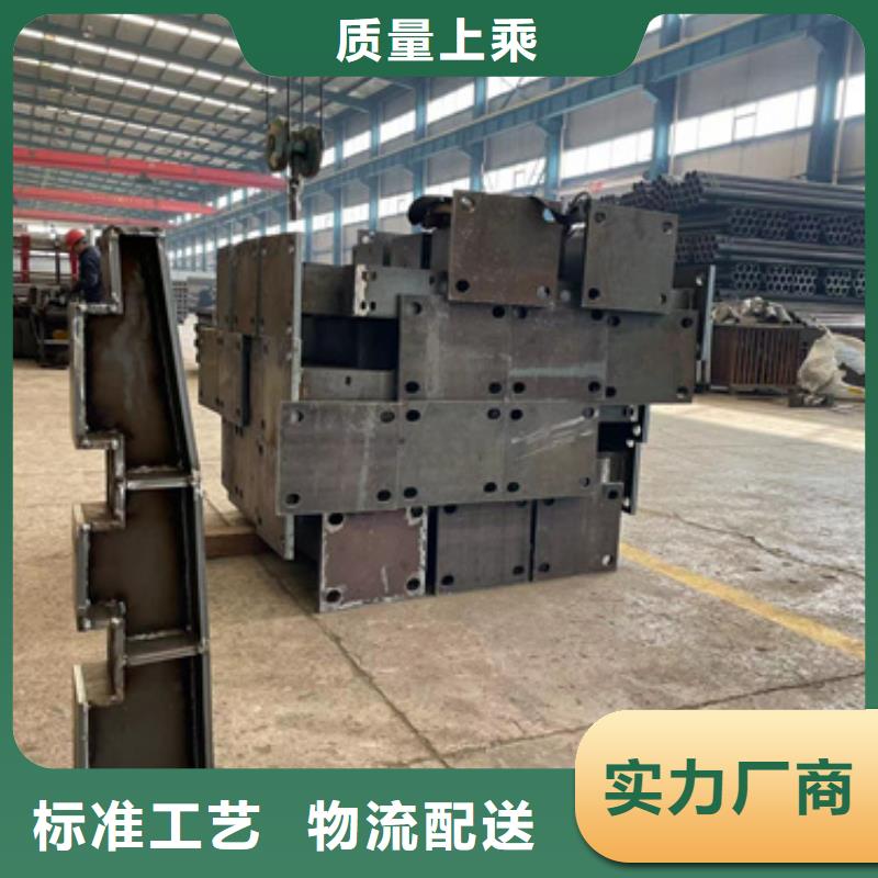 橋梁防撞護欄【景觀】護欄自營品質有保障