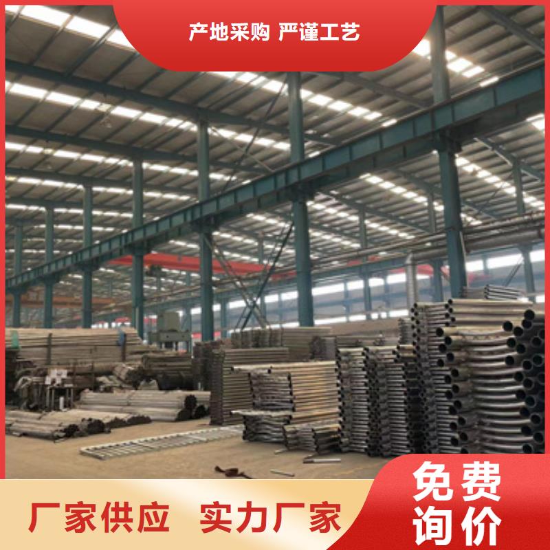 橋梁防撞護欄-不銹鋼復合管廠設備齊全支持定制