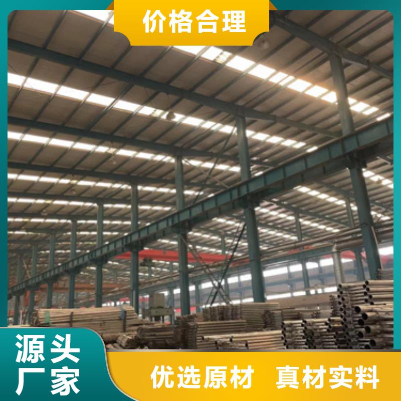 橋梁護(hù)欄銷售地址