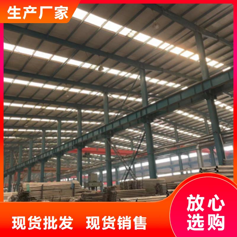 可定制橋面防撞護欄的廠家