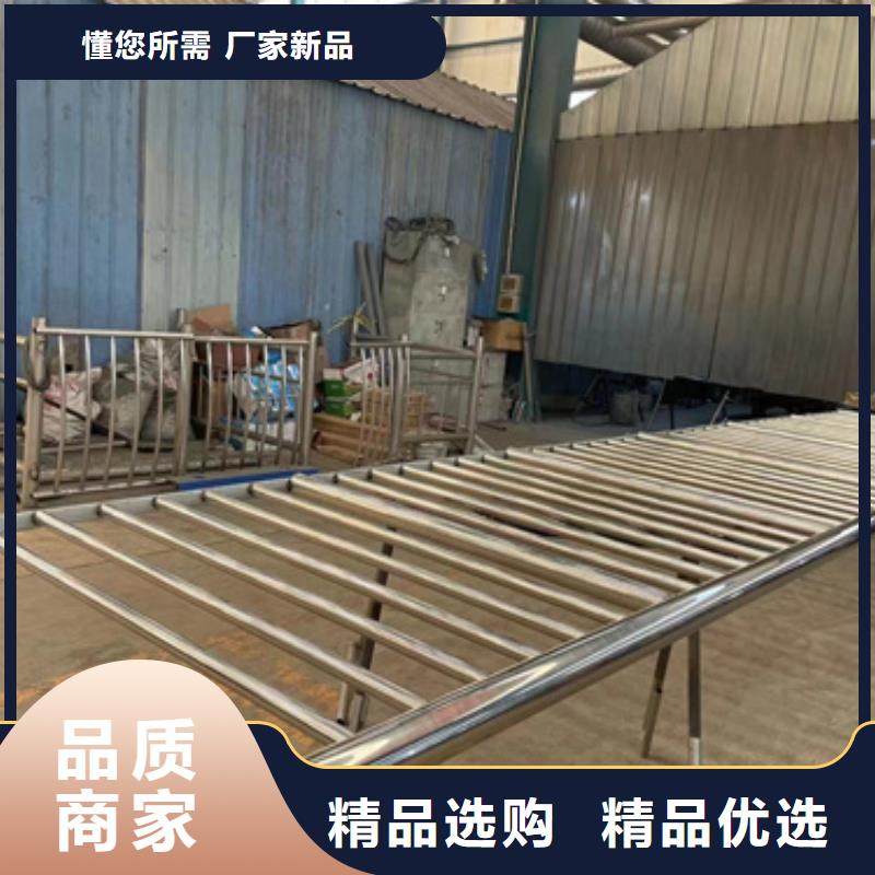 供應批發鋼結構防撞護欄-保量