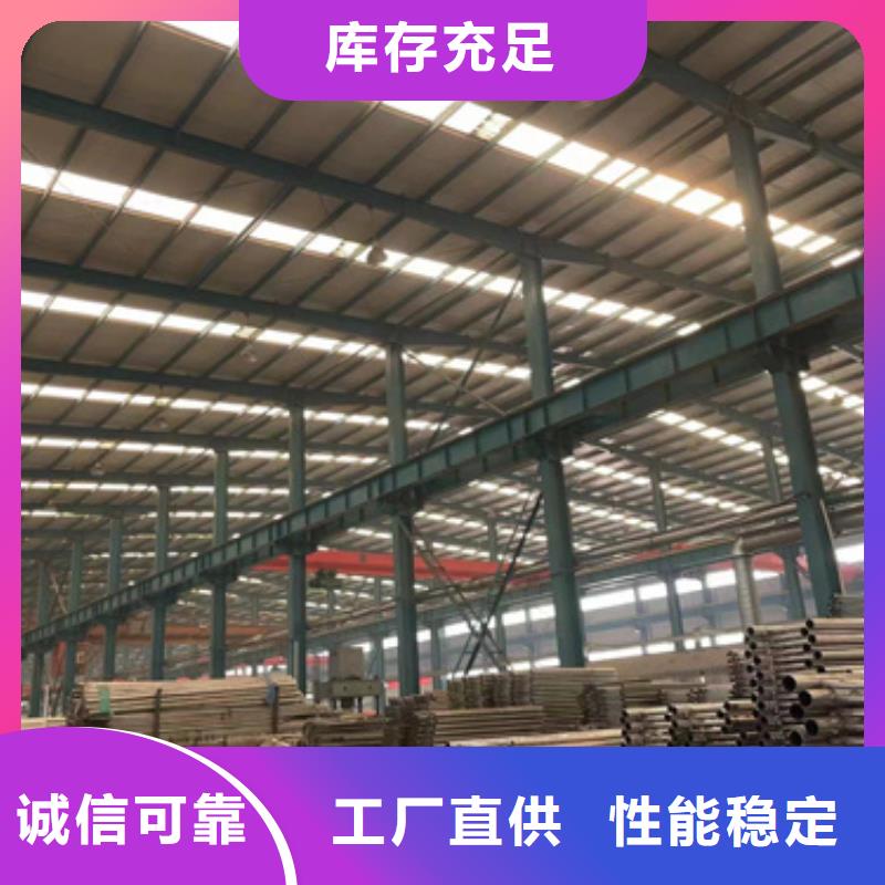 橋梁防撞護欄_【熱鍍鋅立柱】現貨充裕