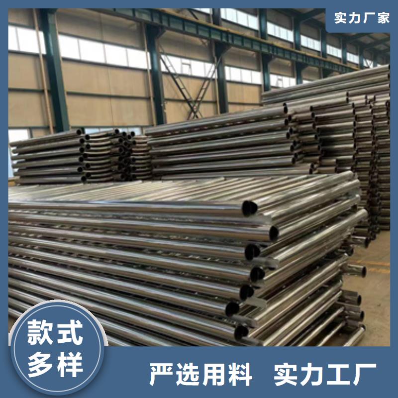 供應批發鋼結構防撞護欄-保量