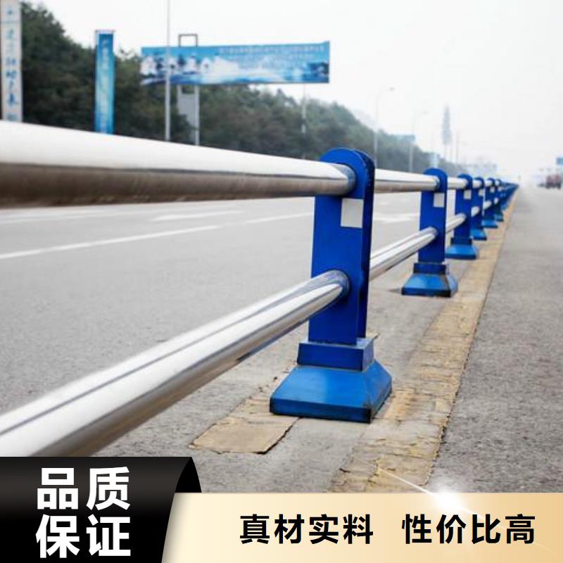 橋梁防撞護欄道路隔離欄好廠家有擔當