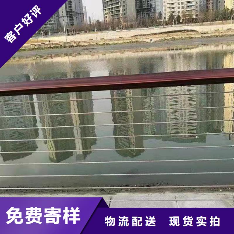 橋梁防撞護(hù)欄【市政護(hù)欄】專業(yè)完善售后