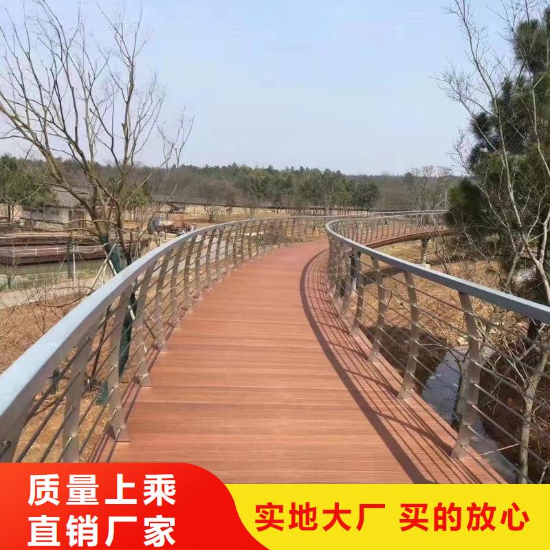 <聚晟>大桥不锈钢复合管护栏生产厂家_规格齐全