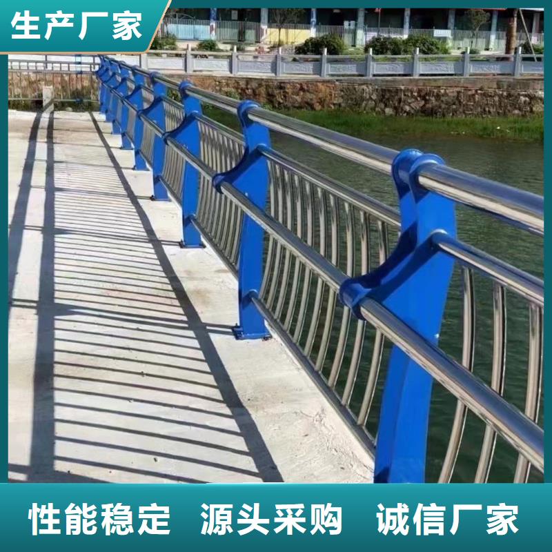 <聚晟>高架桥防撞护栏制造厂家