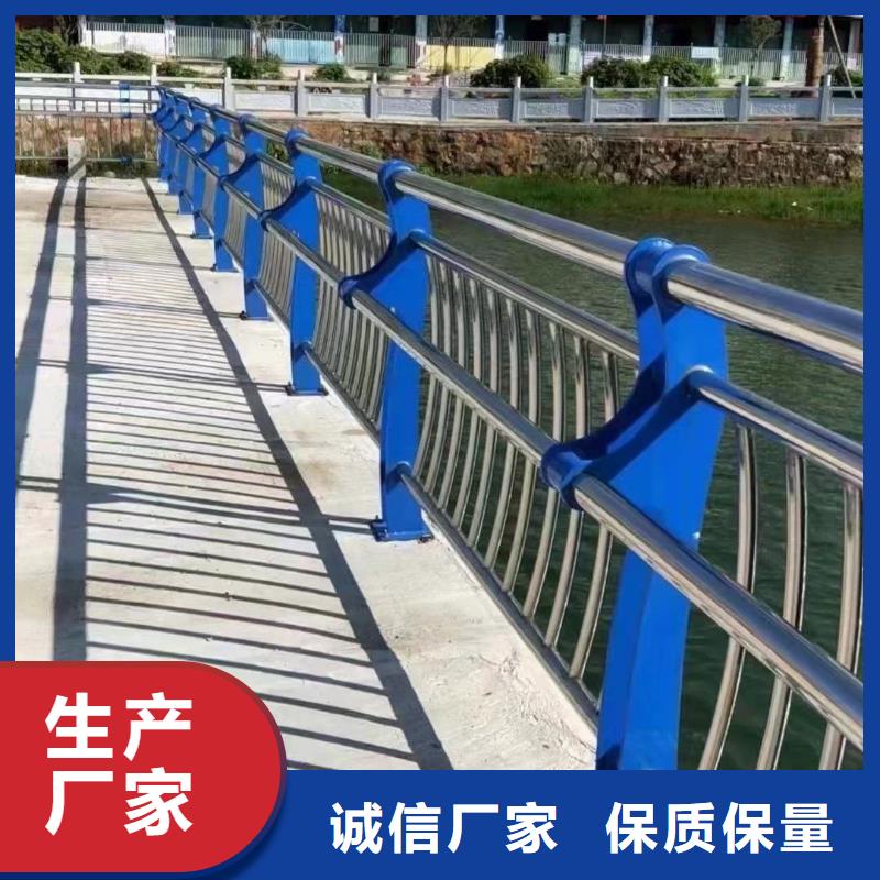 出厂严格质检聚晟不锈钢复合管桥梁护栏-多年大厂