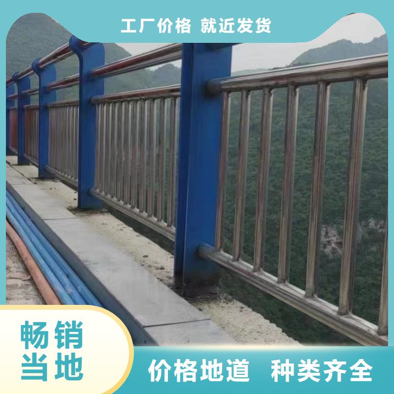 优质的201不锈钢复合管桥梁护栏生产厂家