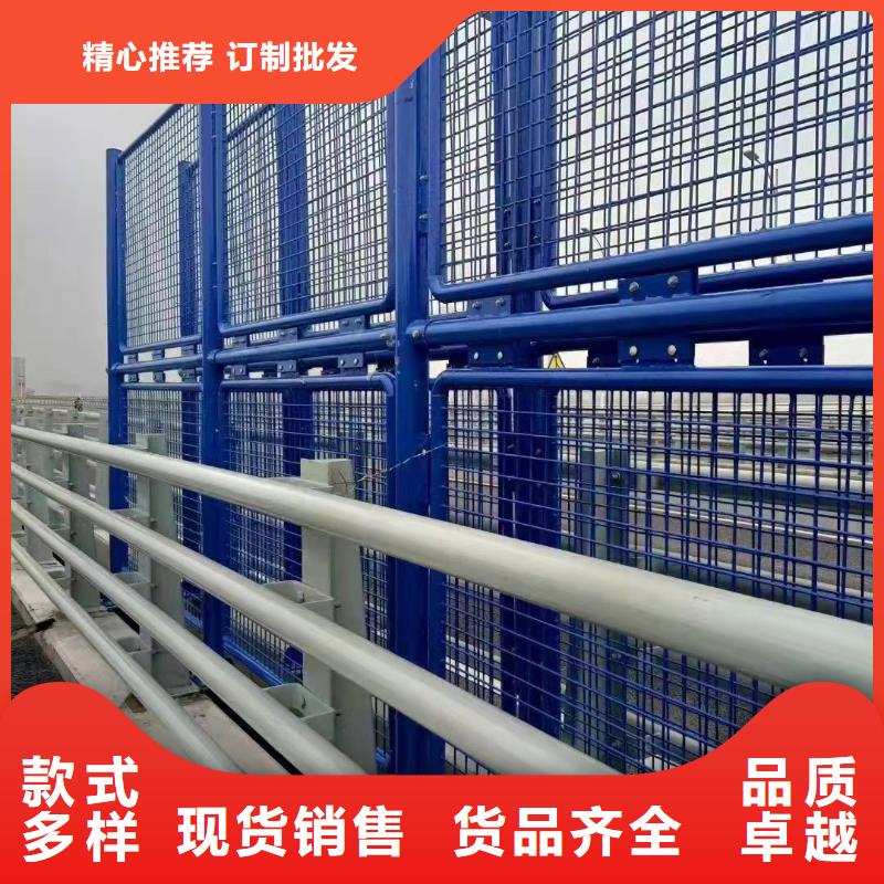 本土《聚晟》桥梁防撞护栏_不锈钢碳素钢复合管厂专业按需定制