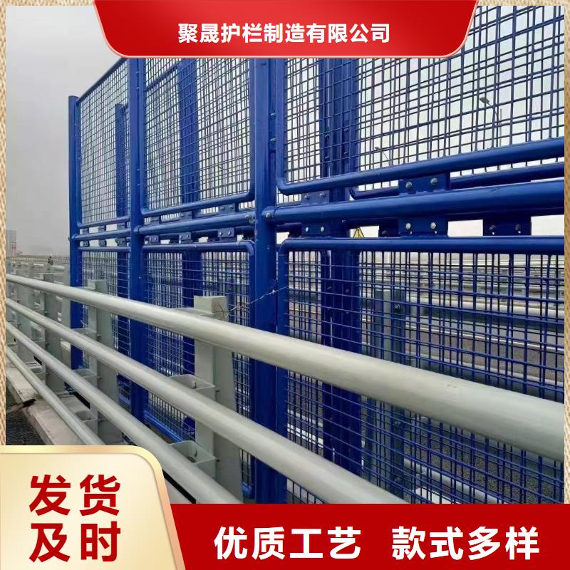 桥梁防撞护栏不锈钢碳素钢复合管厂自有厂家