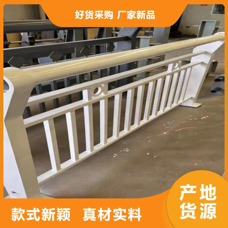 景觀護欄_防撞護欄值得信賴