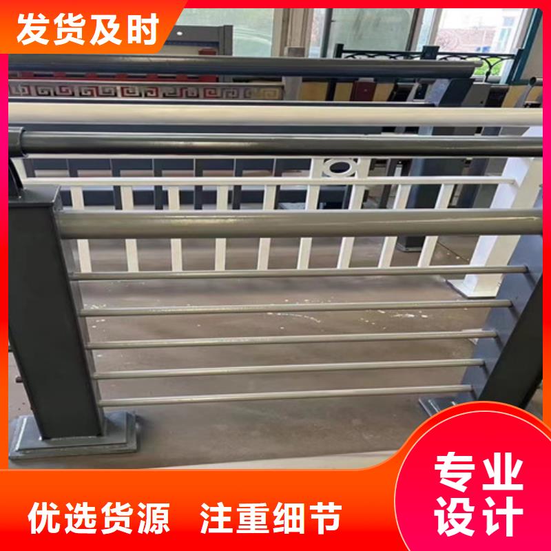 護欄橋梁鋼護欄廠大廠生產品質