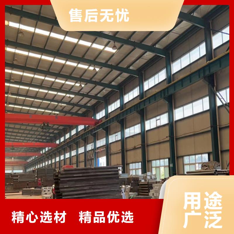 護欄橋梁鋼護欄廠大廠生產品質