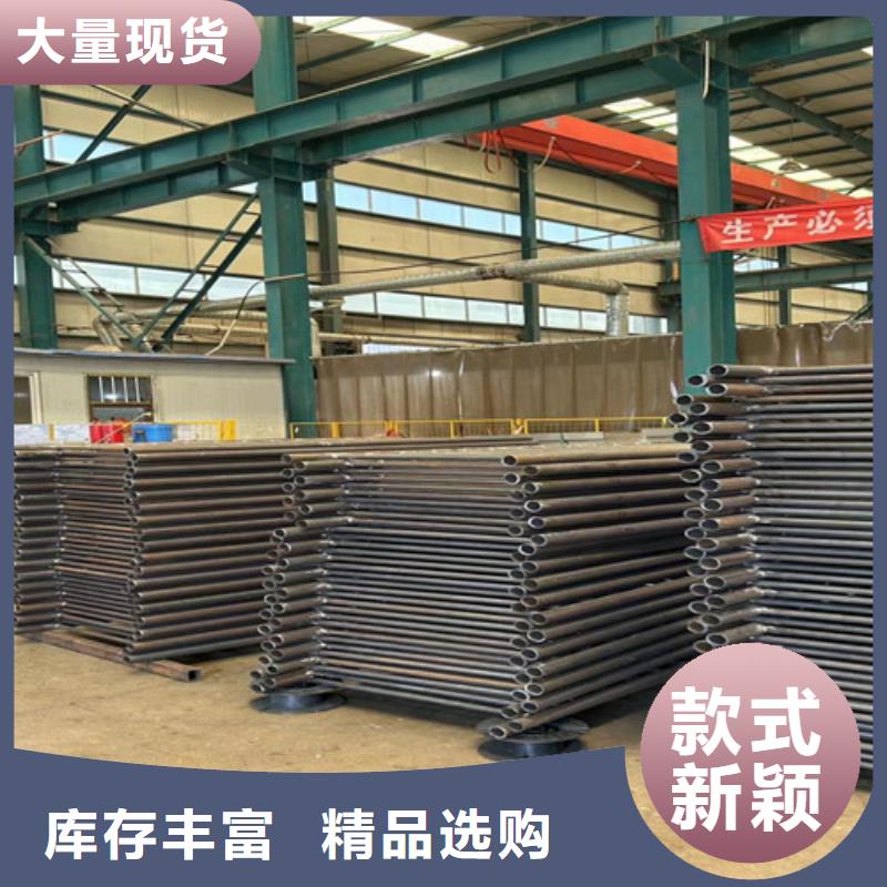 景觀護欄不銹鋼復合管廠當地廠家值得信賴