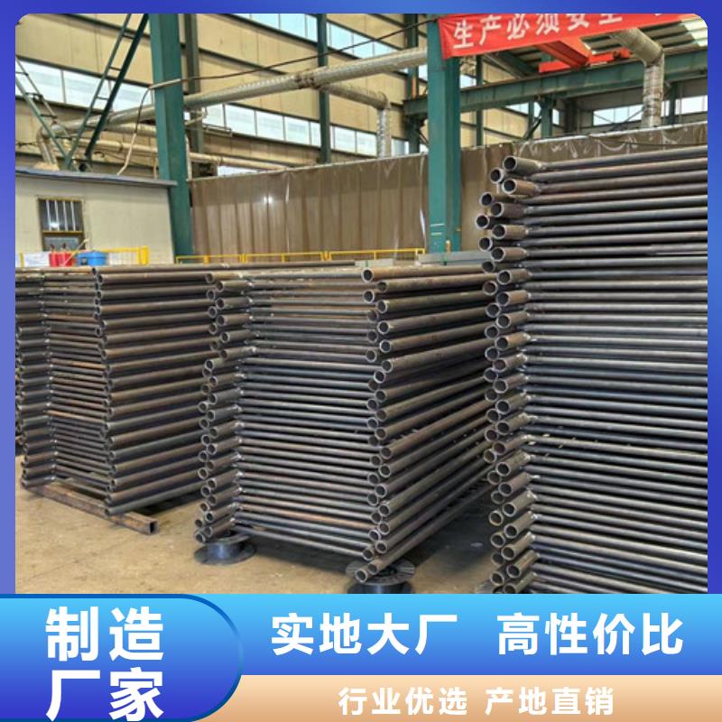 景觀護(hù)欄道路隔離欄實(shí)力廠商