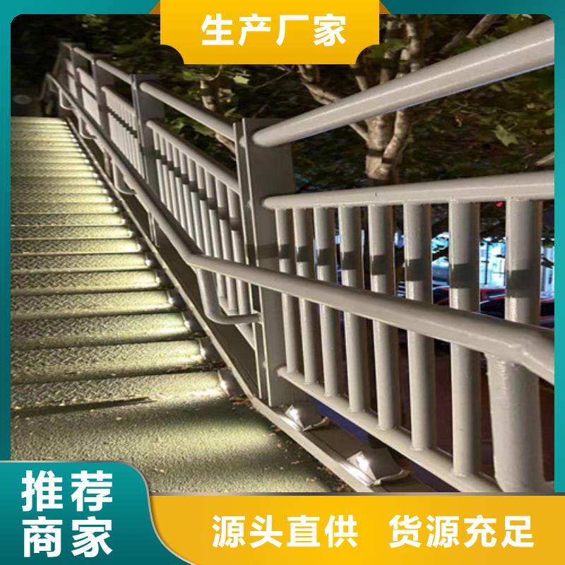 【景觀護欄【河道護欄】用心經營】