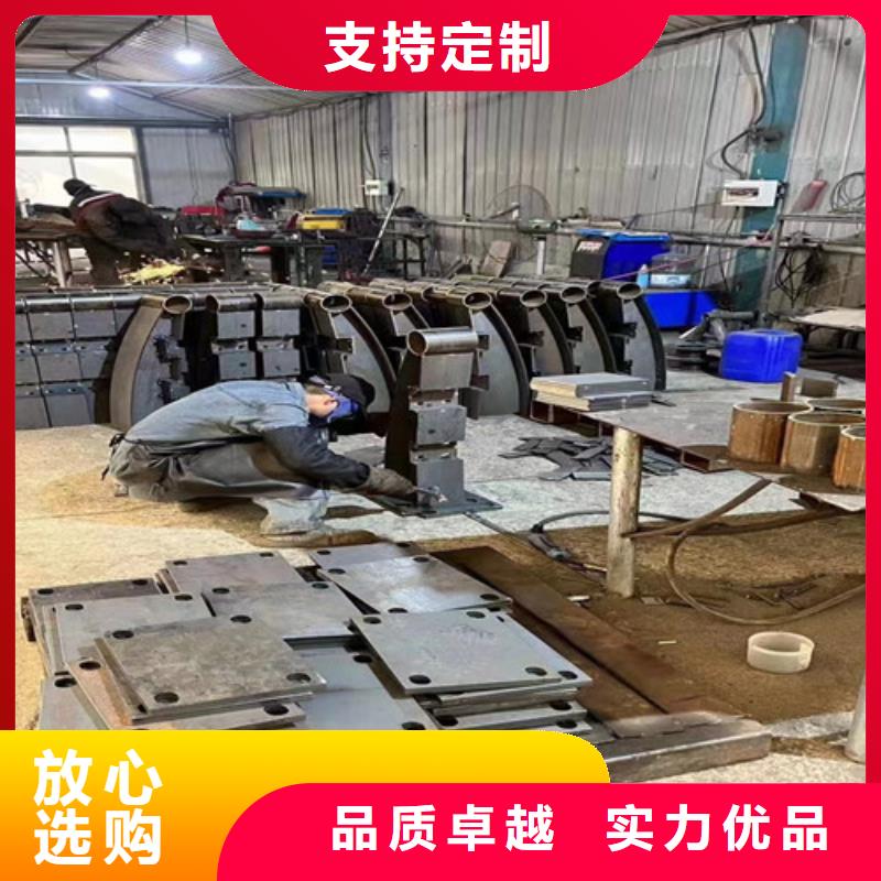 【護(hù)欄】【交通護(hù)欄】專業(yè)廠家