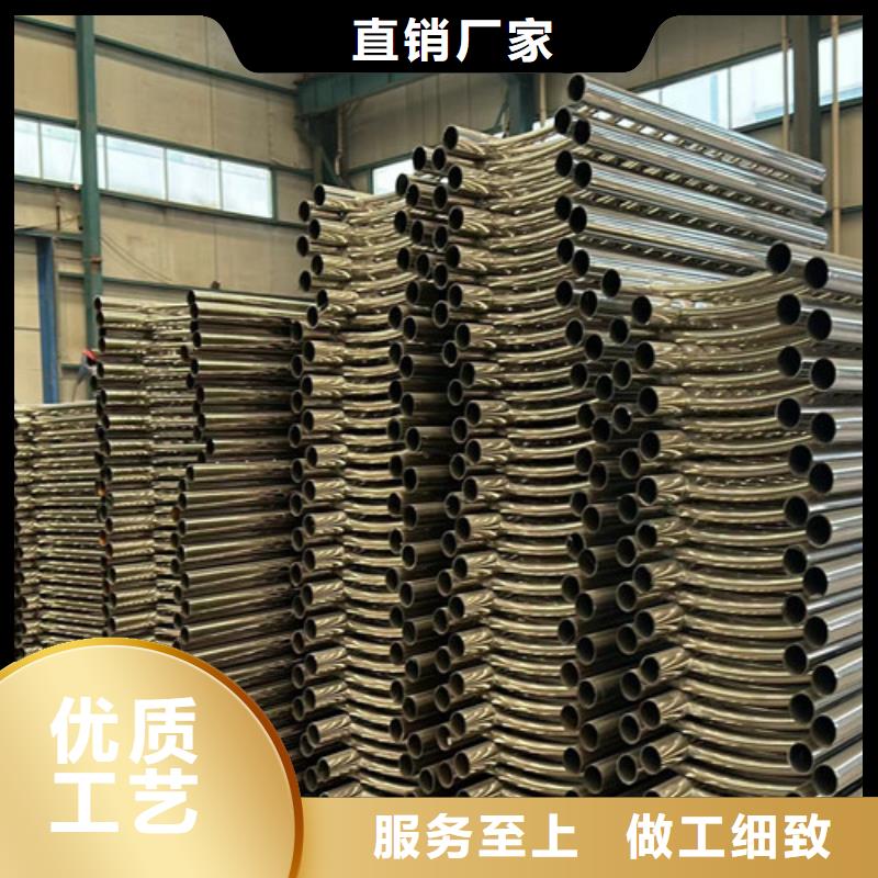 批發燈光護欄_精選廠家