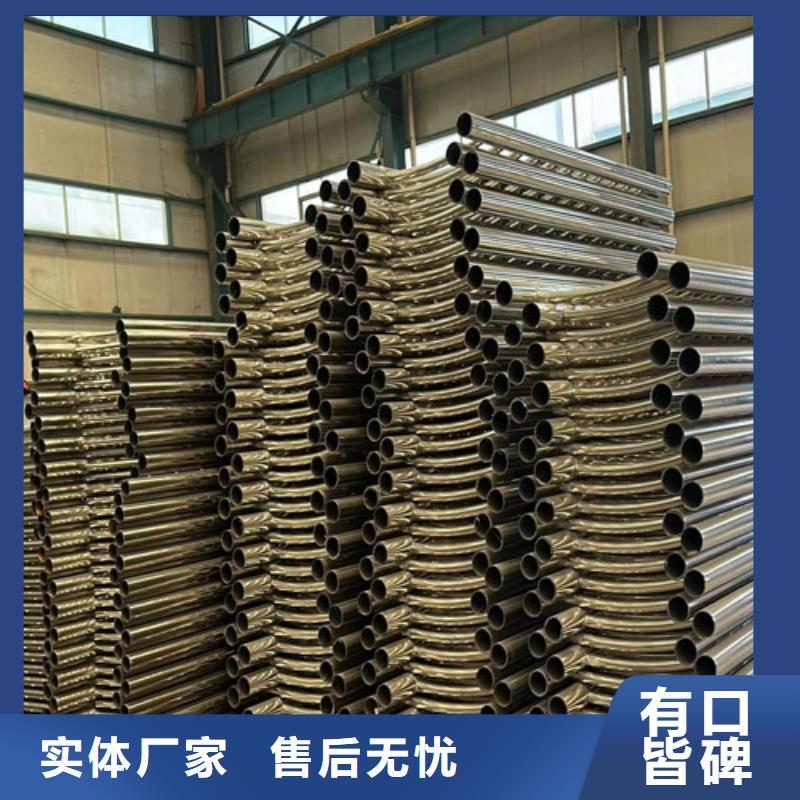 護欄_不銹鋼復合管護欄廠安心購