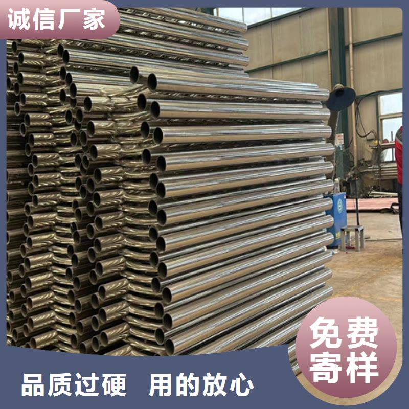 景觀護欄橋梁鋼護欄廠廠家直營