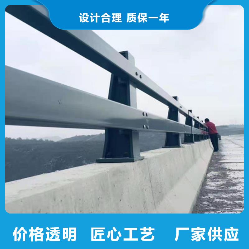 景觀護欄適用范圍廣